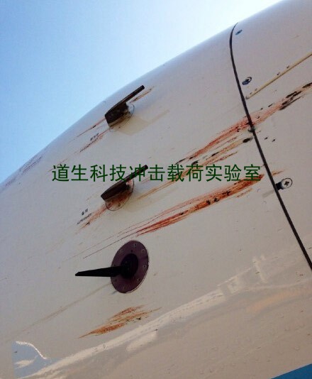 鳥撞試驗機(jī)為中國大飛機(jī)制造行業(yè)提供可靠的設(shè)計依據(jù)